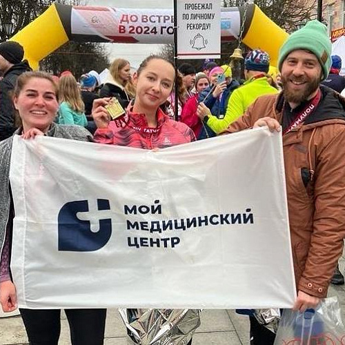 Спортивный клуб ГК «ММЦ» закрыл беговой сезон — 2023 Спортивный клуб ГК «ММЦ» закрыл беговой сезон — 2023