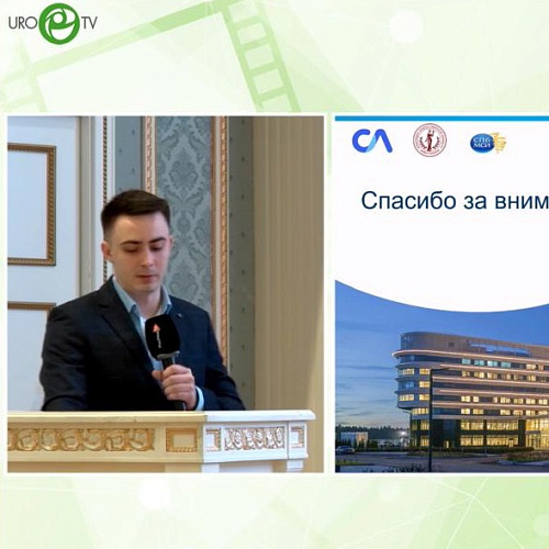 Врач Клиники «Белоостров» выступил на заседании Урологического клуба «Мартовские встречи» Врач Клиники «Белоостров» выступил на заседании Урологического клуба «Мартовские встречи»